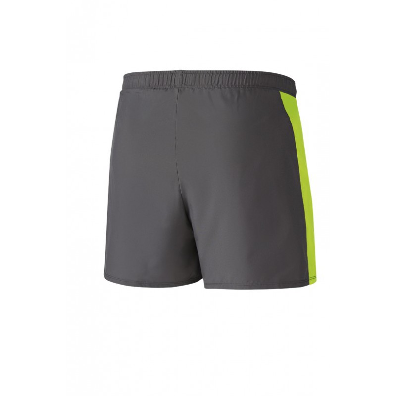 Mizuno Spodenki do biegania Impulse Core 5.5 Short szaro-żółte
