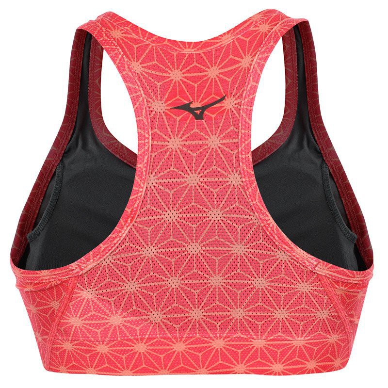 Mizuno Stanik do biegania Drylite Heritage Bra damski 2015